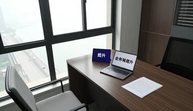 选择深圳市萌萌哒财务代理有限公司智能财务管理系统的几个理由